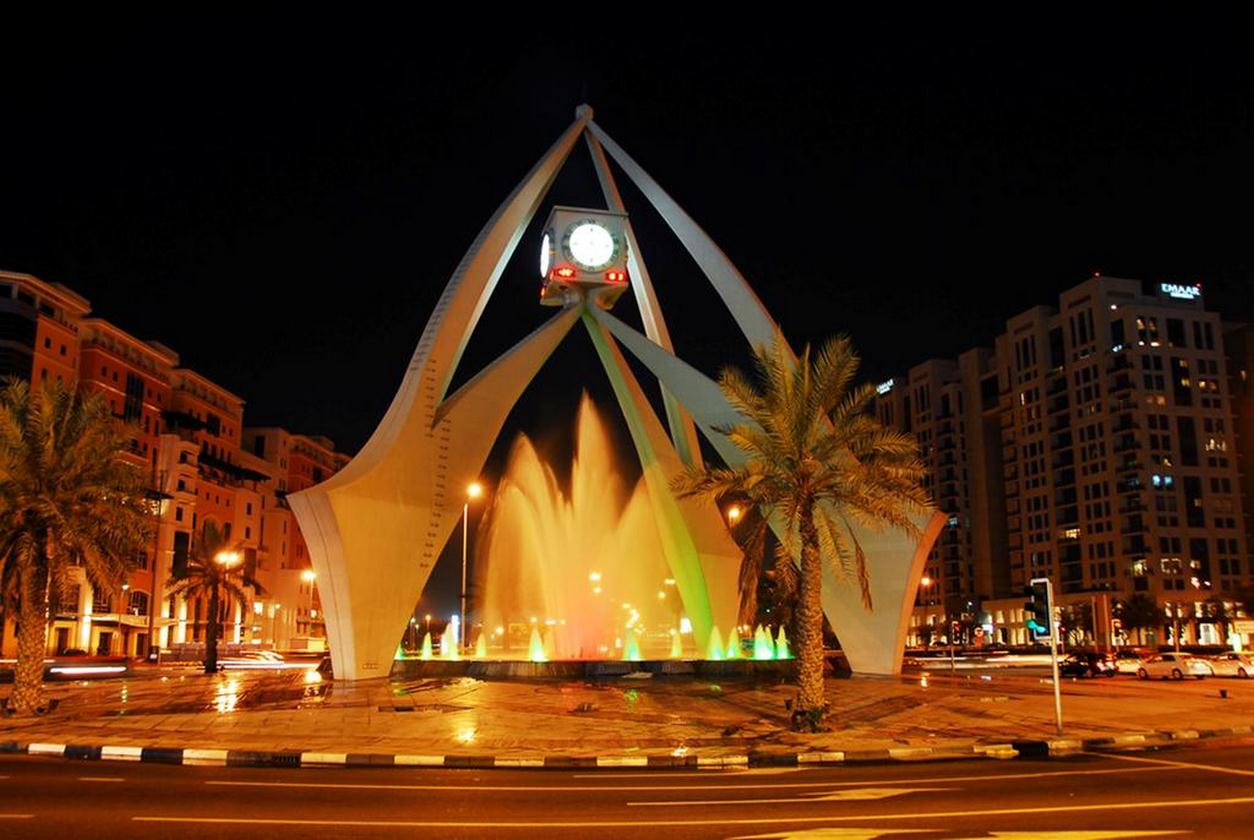 هتل آواری